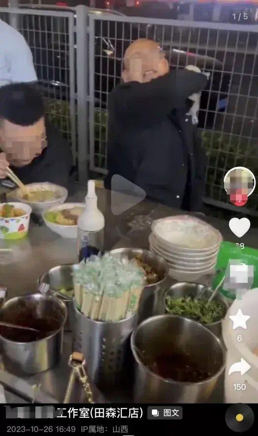 忻州警方通报“女子自曝被多名男子骚扰殴打”：打人者已拘留