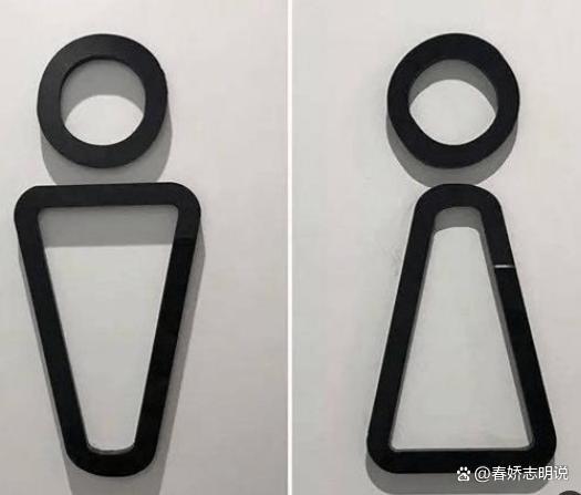 谁能管管现在的商场厕所？抽象标志快把人逼成 “解谜大师”