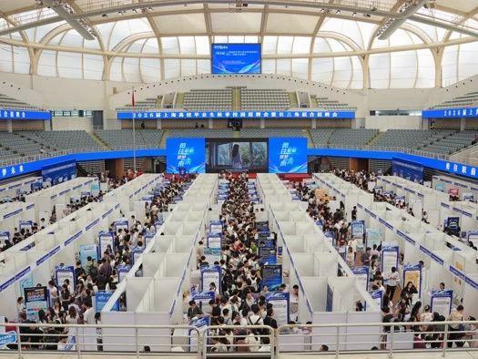 2025北京马拉松开赛 赛事保障就绪