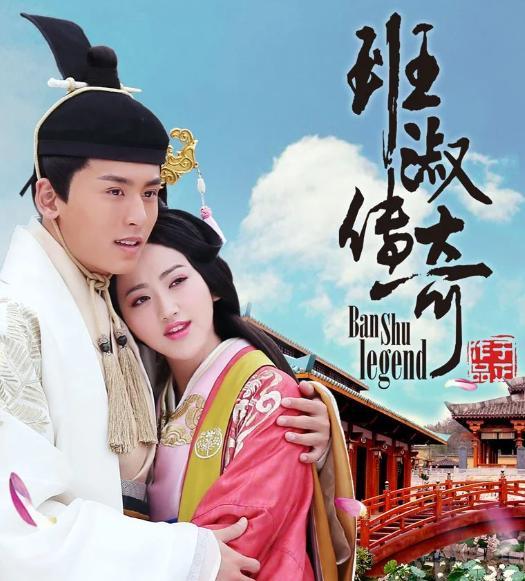 于正为景甜发声：她是蛮好的女生 支持与肯定