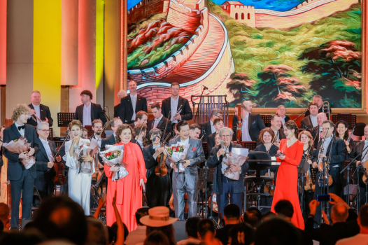 “2023北京长城音乐会”在八达岭长城文化广场举行
