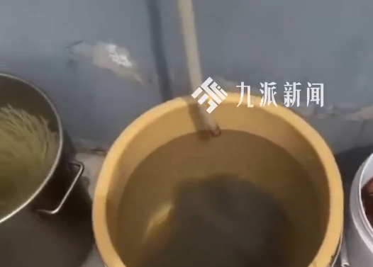 江苏一餐饮店用空调冷凝水泡发粉丝 涉事店铺停业整顿