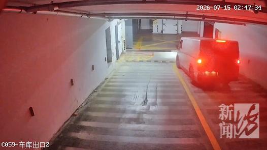 小偷叫3辆货拉拉拖走价值20万摩托车 豪车车库被盗疑云