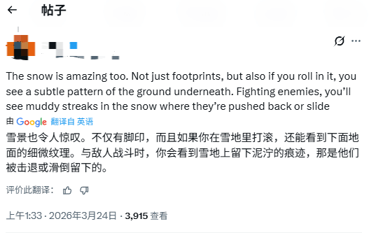 《荒野大镖客2》前开发者盛赞《红色沙漠》：水体系統更先进