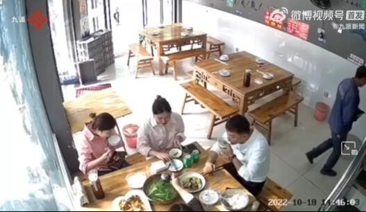 3男子就餐忘付款3小时后返回补还 店老板：很暖心