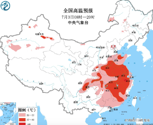 副高成为高温主谋！天气通体感温度太准了