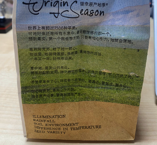 女性营销为何总是翻车？