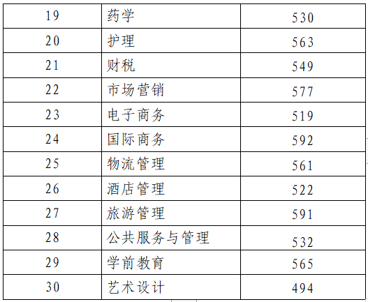 ee24e799-ed0e-495a-9325-a26e51fd0fb4.jpg