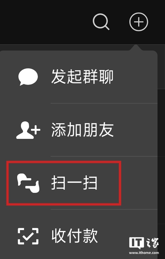 微信“面对面接收照片和文件”功能原理解析：使用 AWDL / Wi-Fi Direct 技术，不依赖移动数据 / 其他网络