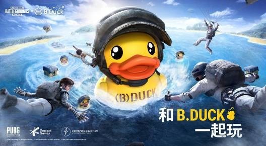 B.Duck小黄鸭漂流记，诠释中国IP原创力