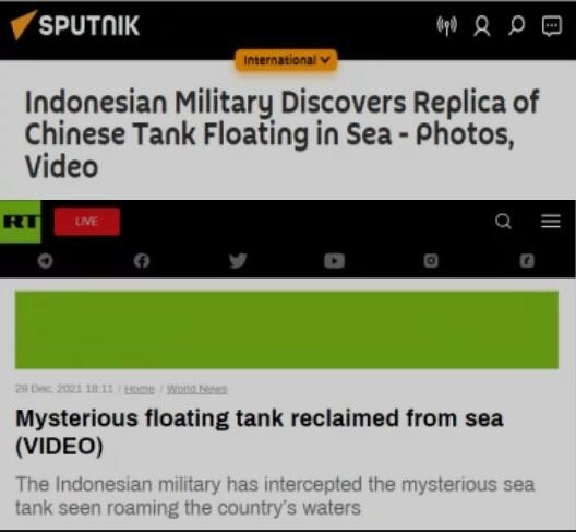 南海神秘“坦克”身份揭晓，真相意想不到……