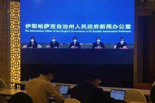 发布会现场