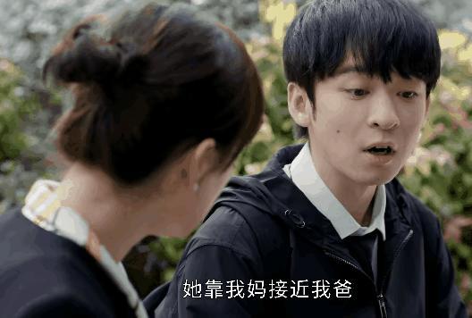 肖战《藏海传》片场哭到失声 演技惊艳四座