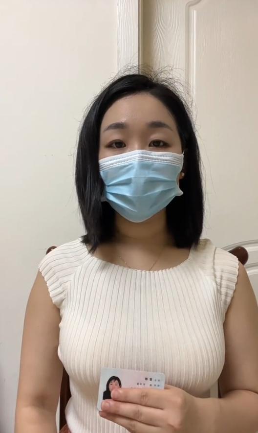 女子举报前公婆近亿资产涉贪1年无果 调查结果仍未公布