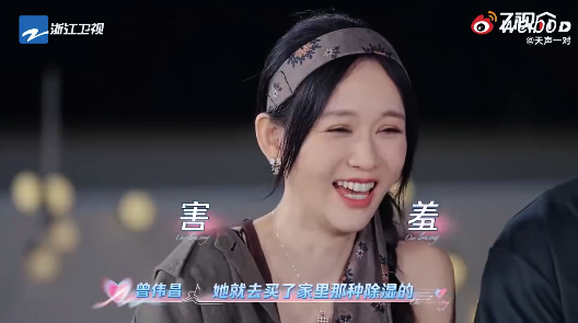 『陈乔恩』透露自己买错了数量，25包除湿剂不小心买成了25箱