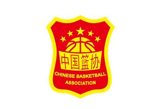 上海、江苏两俱乐部：接受和服从篮协处罚决定