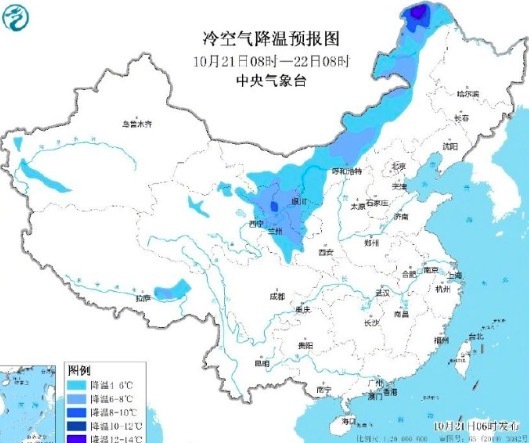 雪花飘飘！东北地区降雪模式启动