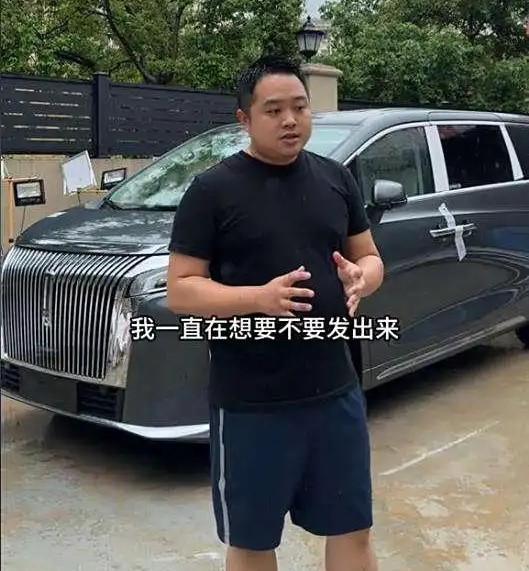 博主喊話魏建軍 長城魏牌回應(yīng)