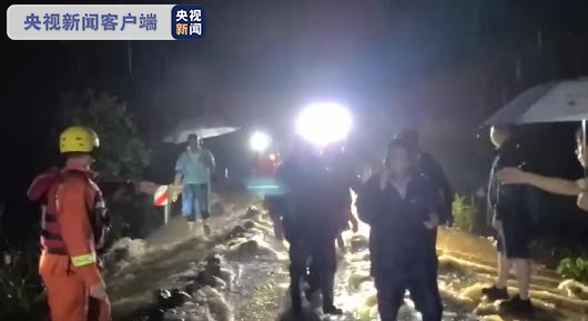 浙江台州强降雨致山洪暴发 9名被困村民已被救出