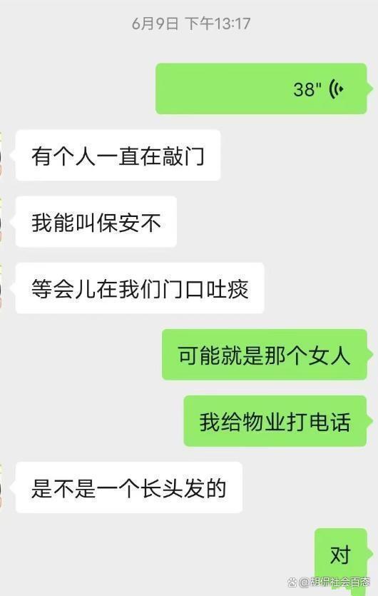 母親要求不給家門(mén)口遇害女兒打碼 家屬尋求公正與記憶
