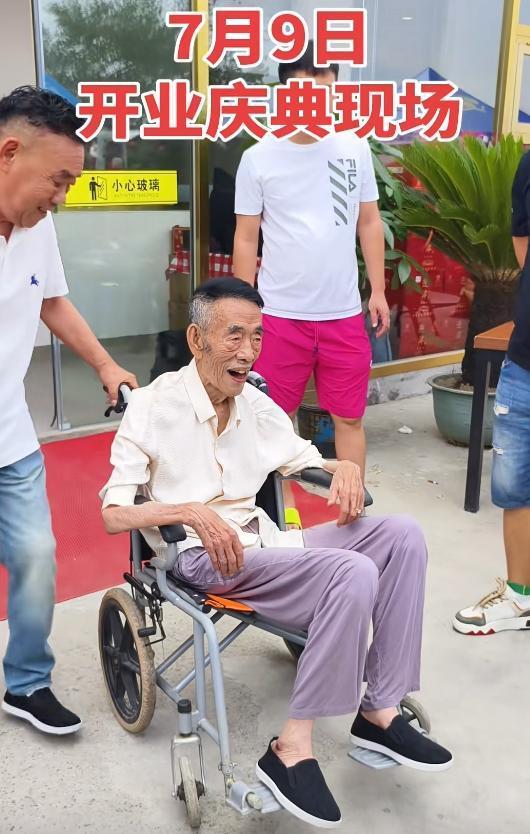 楊少華疑9日上午還在出席活動 生前最后影像曝光