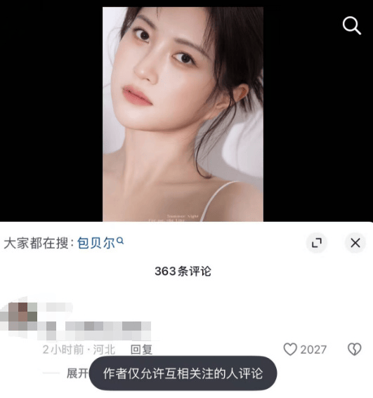 著作配图-2