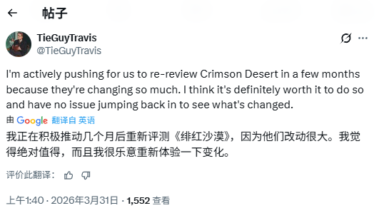 IGN测评员应承重评《红色沙漠》：更正很大值得一试