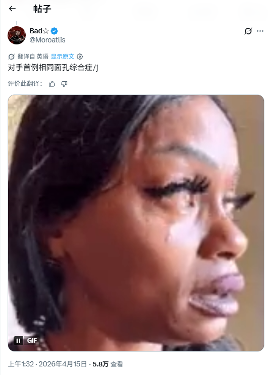 《漫威争锋》玩家吐槽脸模同质化 以为黑猫是罗刹女皮肤