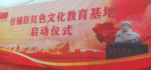 追寻十月革命中国红鹰团的足迹