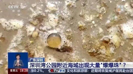 符合规定即可申请“五险一金补贴”？