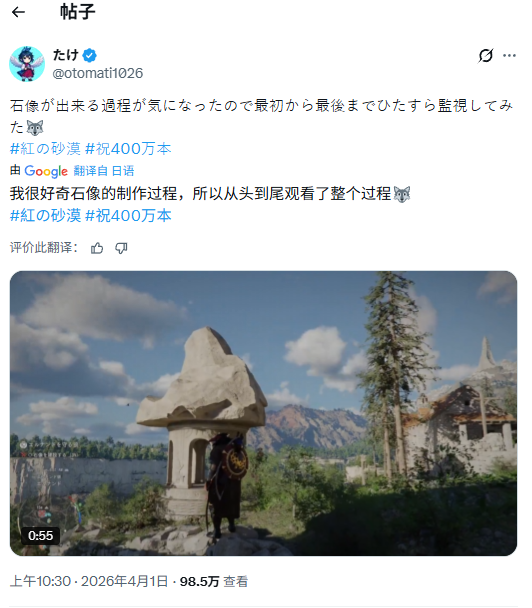 不用自己动手！《红色沙漠》玩家发现可派遣NPC完成任务