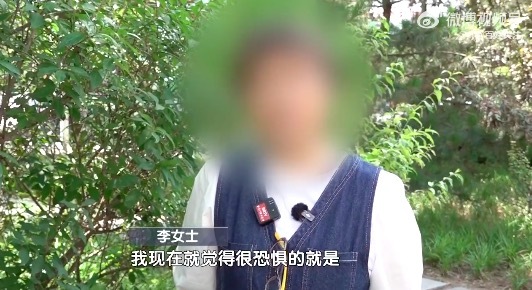 持刀抢劫前科人员当起老人住家护工 2个月偷盗40万