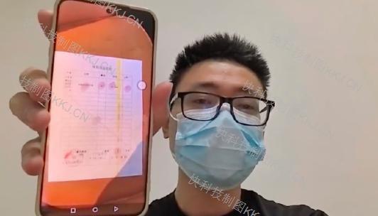 警方回应曝光偷拍博主被酒店拒住