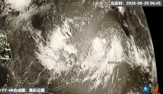 沙德尔台风或将移入东海