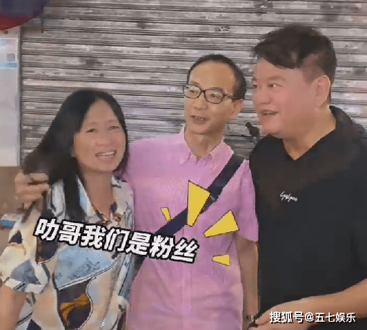 看到陈百祥对路人的态度，我想说：张杰谢娜，你们有什么可狂的？