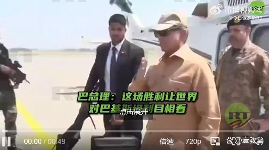 如何看待巴基斯坦击落印度战机