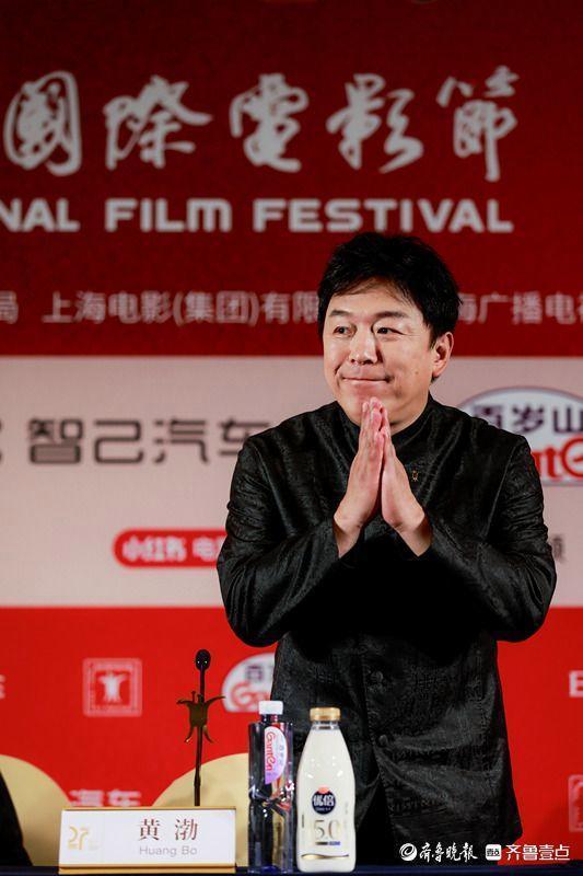 黃渤談從演員到評委角色轉換 期待眼前一亮的電影