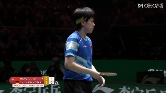 王楚钦爆冷输球，球迷质疑教练组安排 体能争议引关注