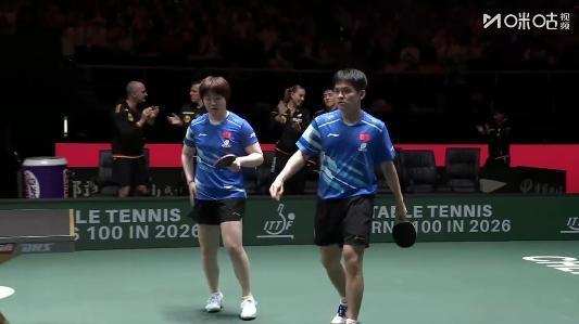 混团世界杯：王楚钦男单失守找原因