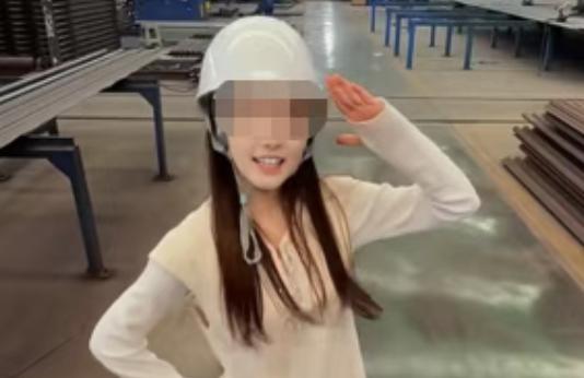 工厂“少爷小姐” 正被流量反噬