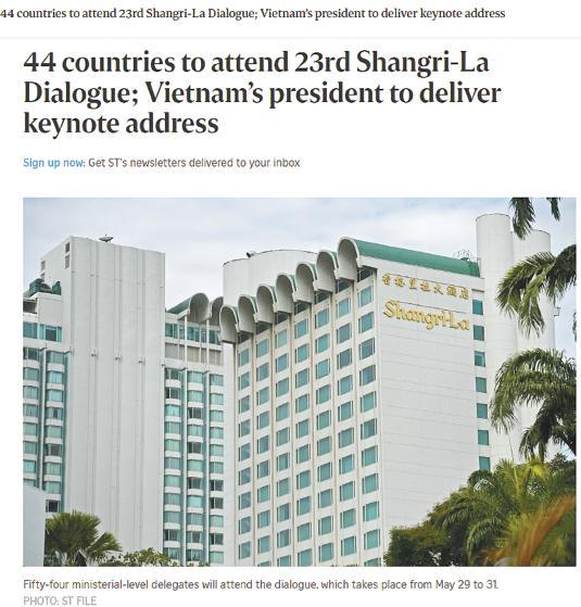 美国防长现身香格里拉对话会现场