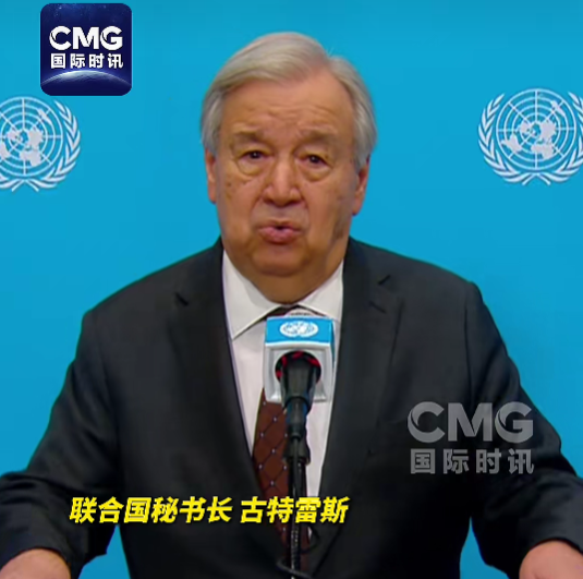8至10月全球多数陆地气温将高于正常水平!联合国秘书长警告:关乎所有人生死存亡的现实威胁到来