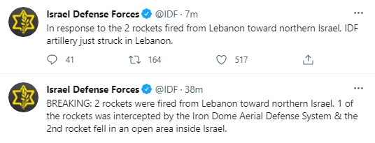 以色列国防军对黎巴嫩实施炮击