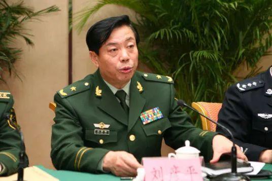 国安部原党委委员刘彦平贪2.34亿受审 当庭认罪悔罪