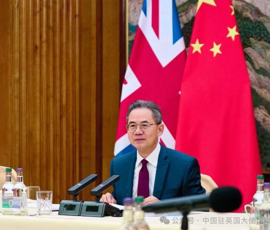 中方:中英应共同维护战后国际秩序