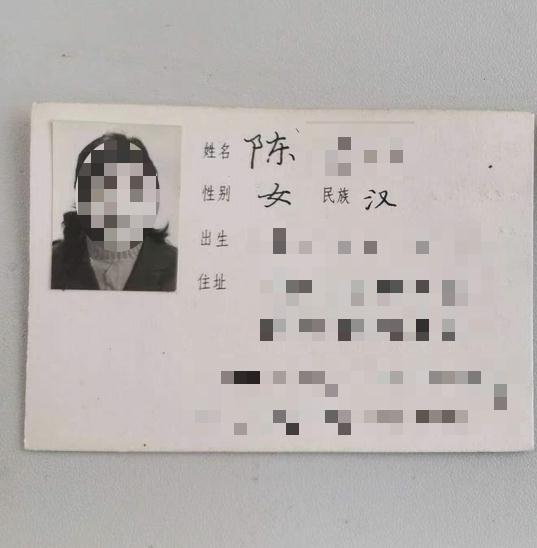 商人携巨款进货被害 凶手32年后落网 称活在噩梦中