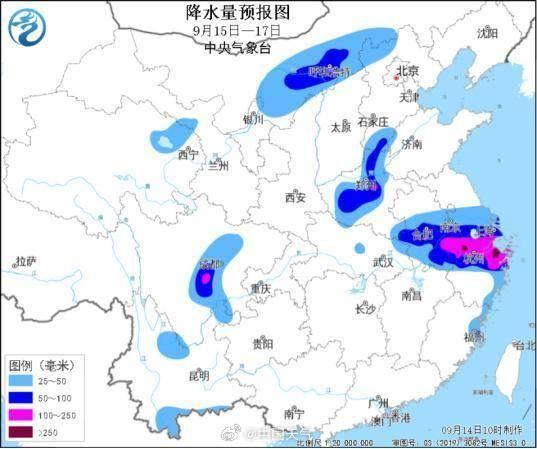 中秋台风最强风雨直奔江浙沪，广东晴雨相间 满月可期，注意防风防潮