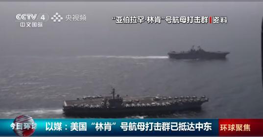 建国250年，只有16年没打仗，美国的“武力执念”为何这么强？