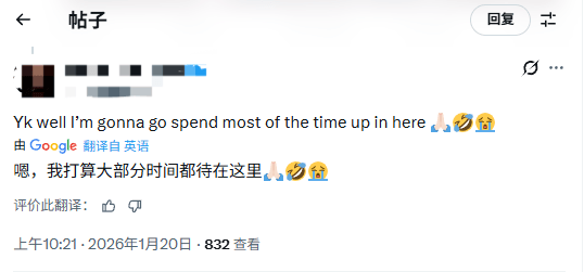 《GTA6》脱衣舞俱乐部引热议 玩家：我要一直呆在这！