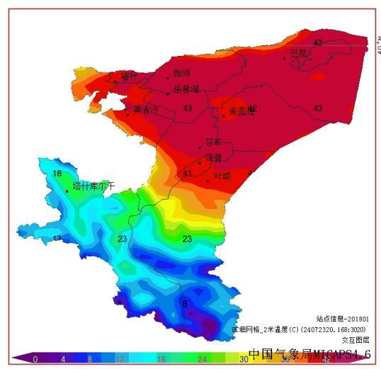 直逼49℃！新疆“红透”了 高温预警频发